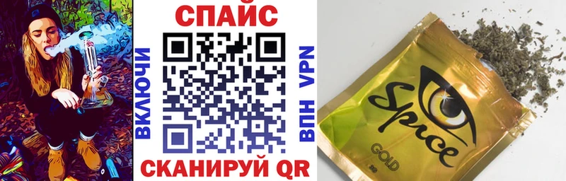 БУТИРАТ 99%  Собинка 