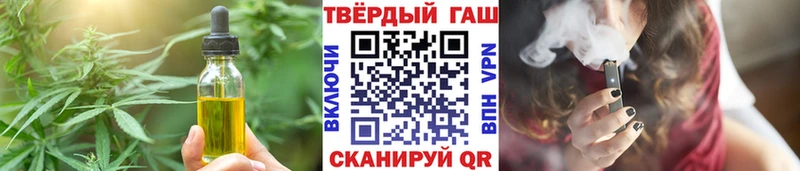 MEGA зеркало  Собинка  Cannafood конопля 
