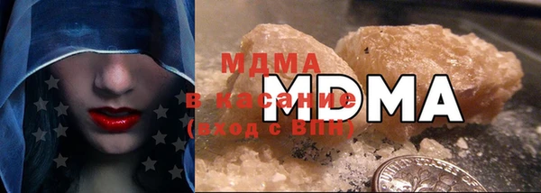 винт Армянск