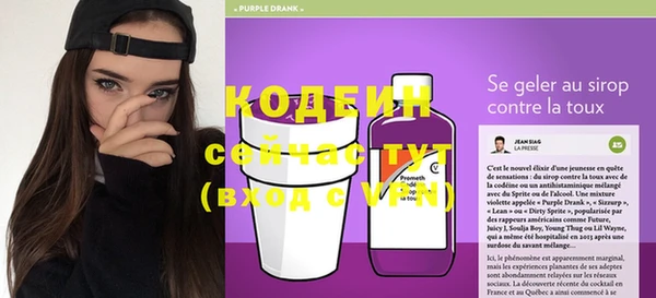 прущий лед Балабаново