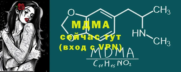 дмт Алзамай