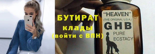 дурь Арсеньев