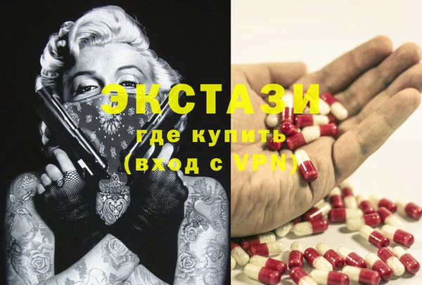 прущие крисы Липки