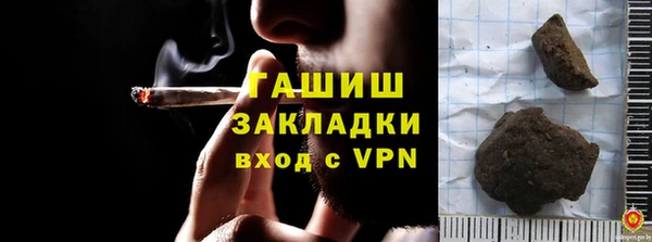mdma Лиски
