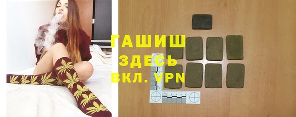 дурь Арсеньев