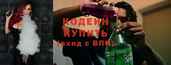 прущие крисы Липки