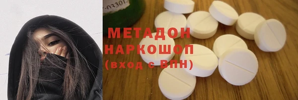 дурь Арсеньев