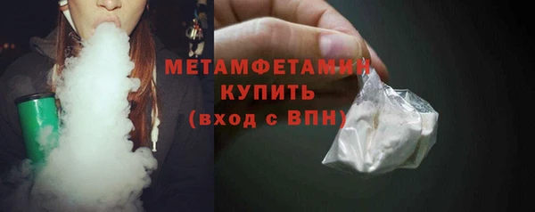 бошки Лихославль