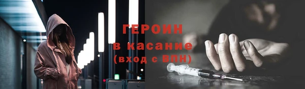прущий лед Балабаново