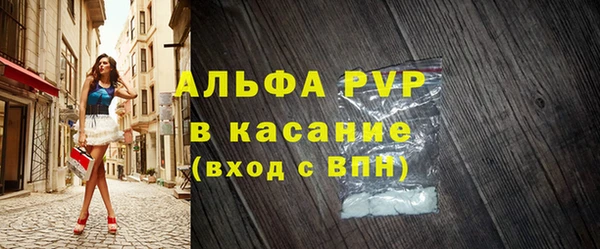 mdma Лиски