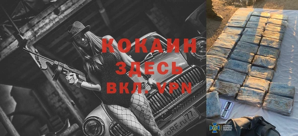 таблы Баксан