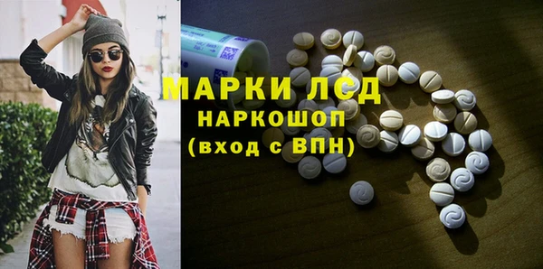 mdma Лиски