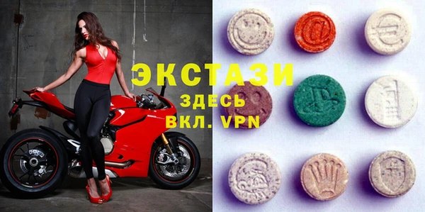 бошки Лихославль