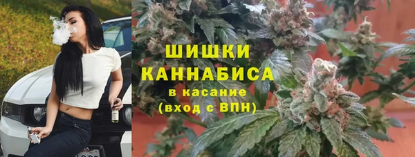 таблы Баксан