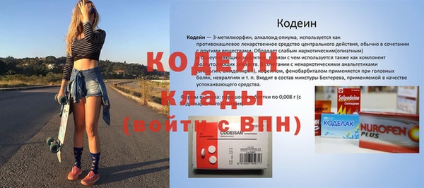 бошки Лихославль