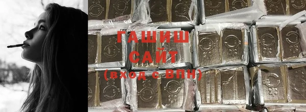 таблы Баксан