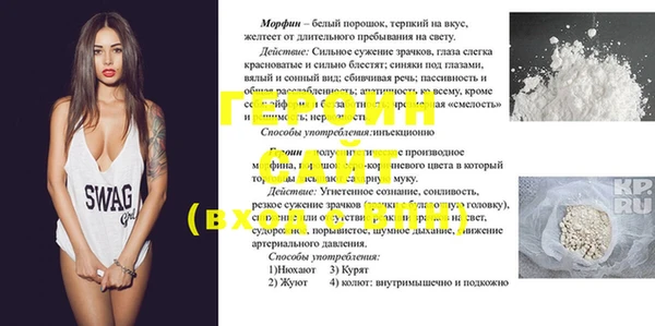 дурь Арсеньев