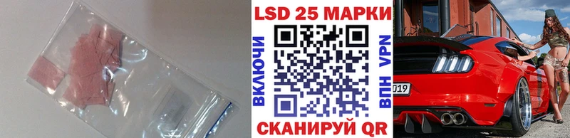 Лсд 25 экстази ecstasy  кракен tor  Собинка 