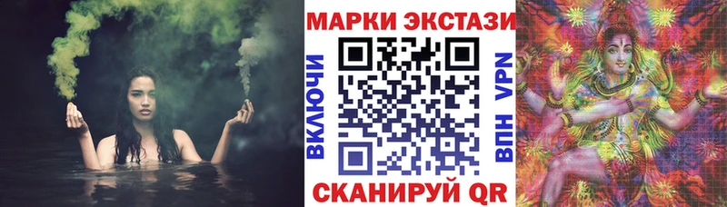 сколько стоит  Собинка  Марки 25I-NBOMe 1,5мг 
