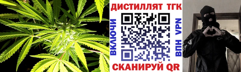 ТГК вейп с тгк  хочу наркоту  Собинка 