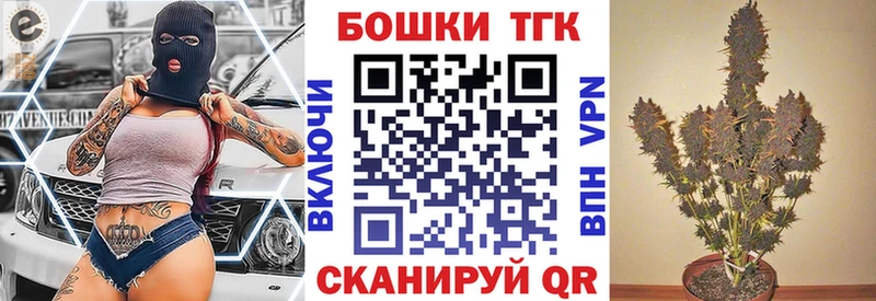 купить   Собинка  mega ССЫЛКА  Бошки Шишки ГИДРОПОН 